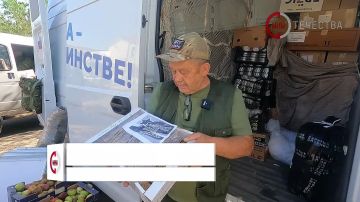 Волонтёр из города Анапы Азат Валиев вновь доставил гуманитарный груз военнослужащим, выполняющим боевые задачи в зоне проведения специальной военной операции на Донбассе