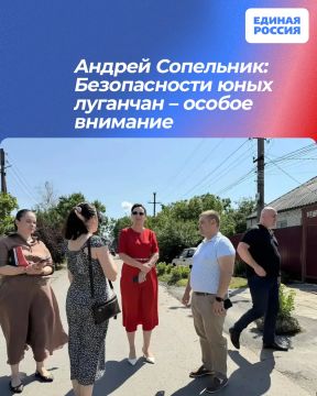 Андрей Сопельник: Безопасности юных луганчан по дороге в школу – особое внимание