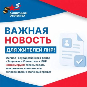 ������ ��������: ��������� ���������!. ��������� ���������� ���������: ���������� �� �������������� � ���� ���������� ��������� ������ ����� ����� ���