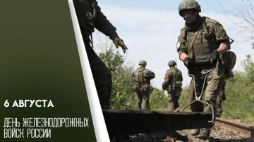 Владимир Чернев: Уважаемые военнослужащие и ветераны железнодорожных войск! От всей души поздравляю вас с вашим профессиональным праздником!