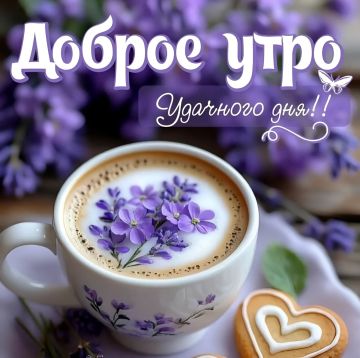 ������� ������� � 06 �������