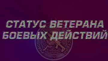Главный бой за мир – внутри тебя!