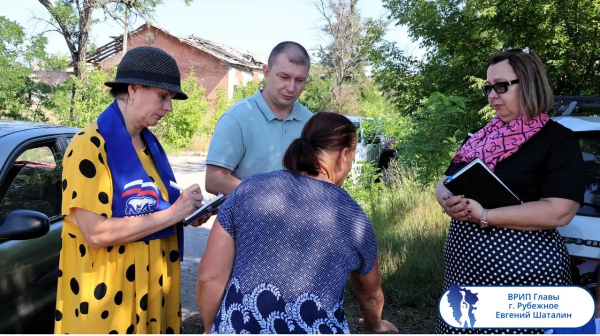 Подборка о ГЛАВном. ВРИП Главы г. Рубежное - Евгений Шаталин Подборка о ГЛАВном. ВРИП Главы г. Рубежное - Евгений Шаталин