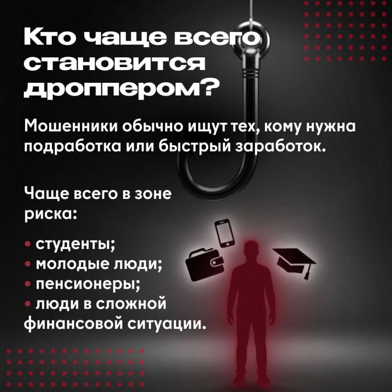 Прокуратура Белокуракинского района ЛНР разъясняет Прокуратура Белокуракинского района ЛНР разъясняет