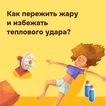 ���� � ��� ��������� ��������� ��� ���������