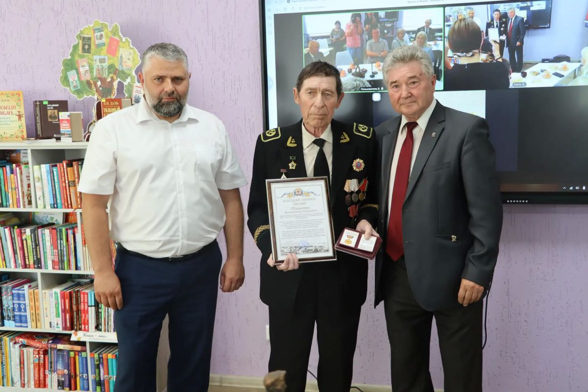 Шахтёрский поклон и память поколений Шахтёрский поклон и память поколений