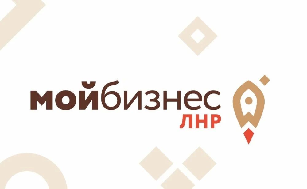 Внимание, предприниматели!