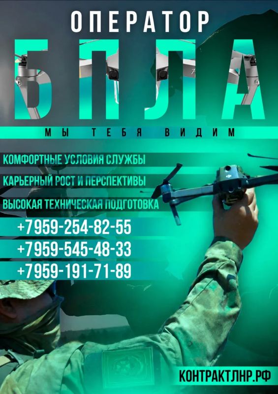 ВНИМАНИЕ. Актуальная информация об условиях прохождения военной службы по контракту в период проведения специальной военной операции ВНИМАНИЕ. Актуальная информация об условиях прохождения военной службы по контракту в период проведения специальной военной операции