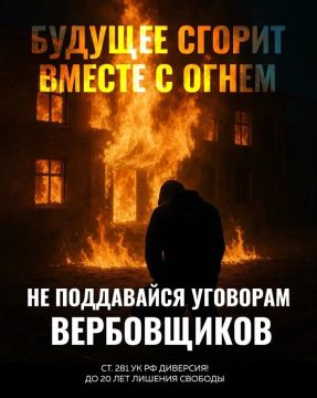 �� ����� �� �������� �����