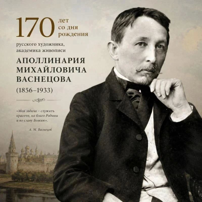 День. Культура. Факт. А знаете ли вы, что