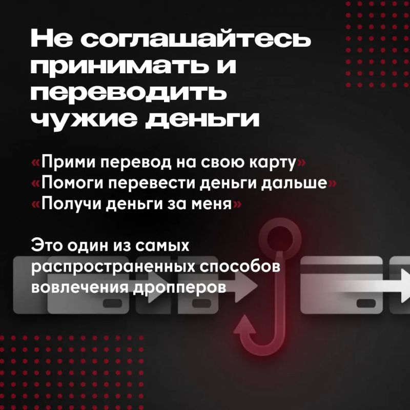 Прокуратура Белокуракинского района ЛНР разъясняет Прокуратура Белокуракинского района ЛНР разъясняет