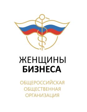 Грант на Mini MBA для женщинпредпринимателей: развивайте свой бизнес профессионально!