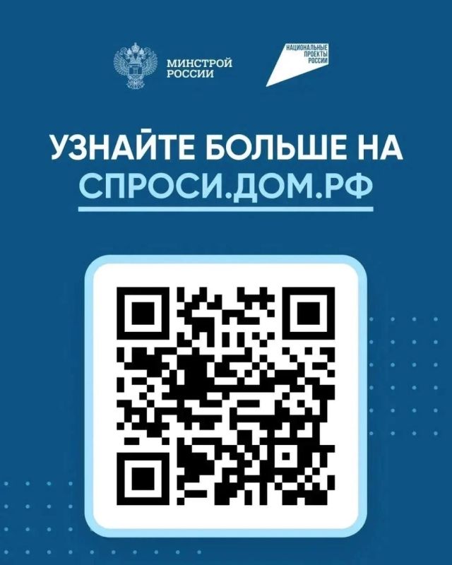 Как построить дом без риска? С помощью эскроу-счёта Как построить дом без риска? С помощью эскроу-счёта