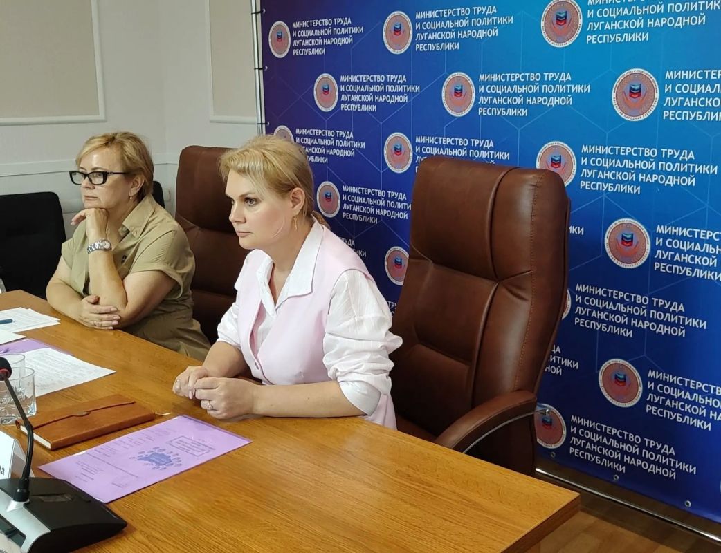 В Минтруде ЛНР обсудили вопросы по реализации ИПРА инвалидов