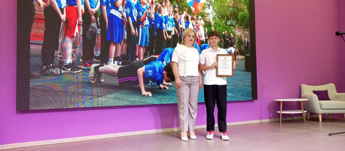 Светлана Гребенькова: Вперед, чемпионы!. Сегодня в Алчевске стартовали городские мероприятия, посвященные Дню физкультурника Светлана Гребенькова: Вперед, чемпионы!. Сегодня в Алчевске стартовали городские мероприятия, посвященные Дню физкультурника