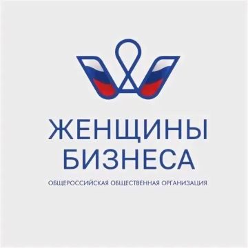 Министерство экономического развития Луганской Народной Республики информирует