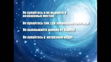 ���������� ������� ������������ �� ����