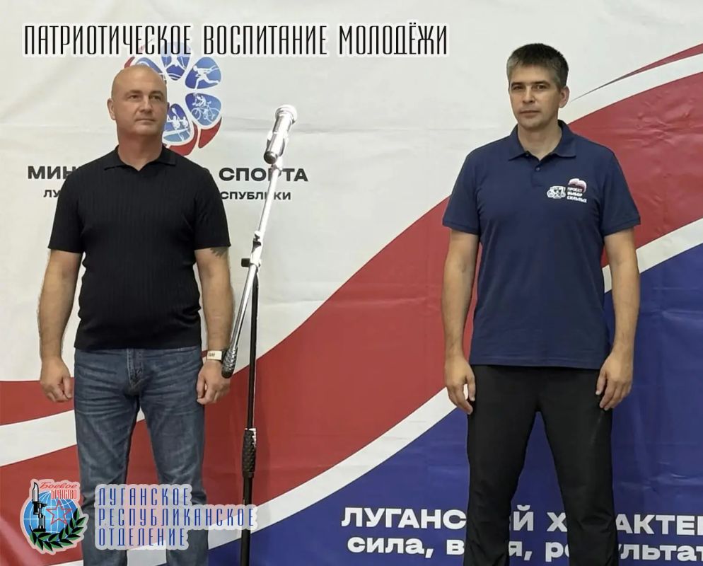 3 августа в Луганске на территории спортивного комплекса МВД по ЛНР состоялось открытие Республиканского спортивного фестиваля «Оздоровительный спорт - в каждую семью», приуроченного к празднованию Дня физкультурника 3 августа в Луганске на территории спортивного комплекса МВД по ЛНР состоялось открытие Республиканского спортивного фестиваля «Оздоровительный спорт - в каждую семью», приуроченного к празднованию Дня физкультурника