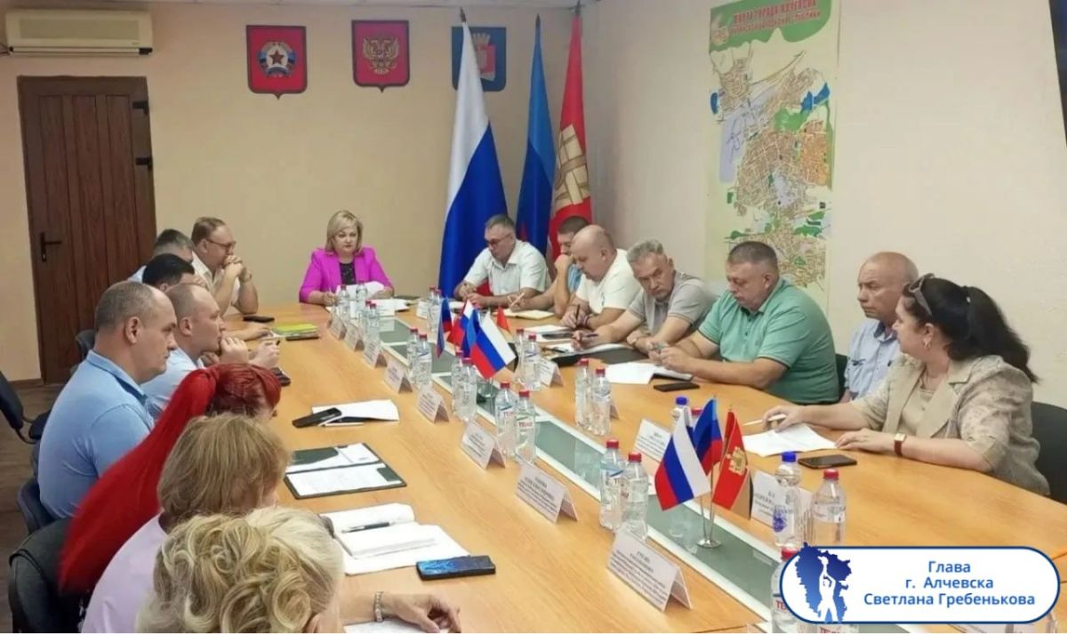 Подборка о ГЛАВном. ВРИП Главы г. Рубежное - Евгений Шаталин Подборка о ГЛАВном. ВРИП Главы г. Рубежное - Евгений Шаталин