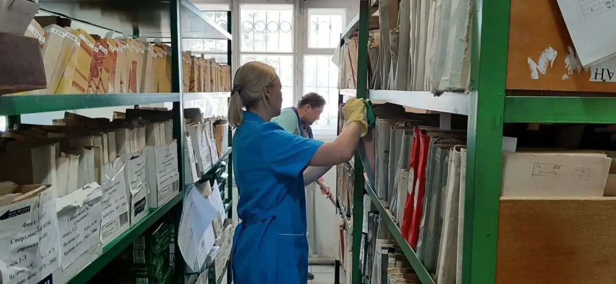 Сохранность документов начинается с чистоты! Сохранность документов начинается с чистоты!