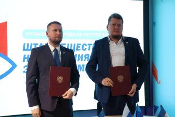 Единая Россия подписала соглашение о взаимодействии между Общественной палатой РФ и политическими партиями