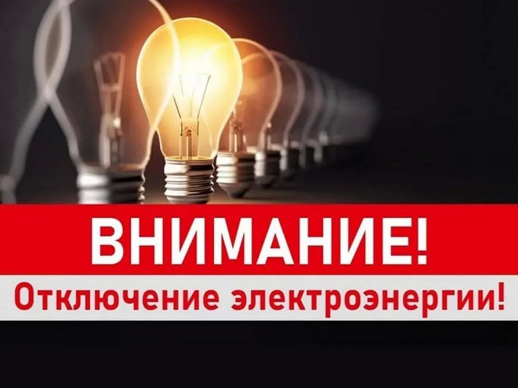 Уважаемые жители Марковского муниципального округа ЛНР