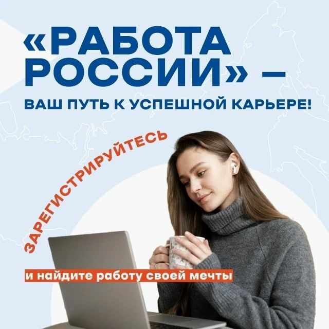 Уважаемые жители Краснодонского муниципального округа!