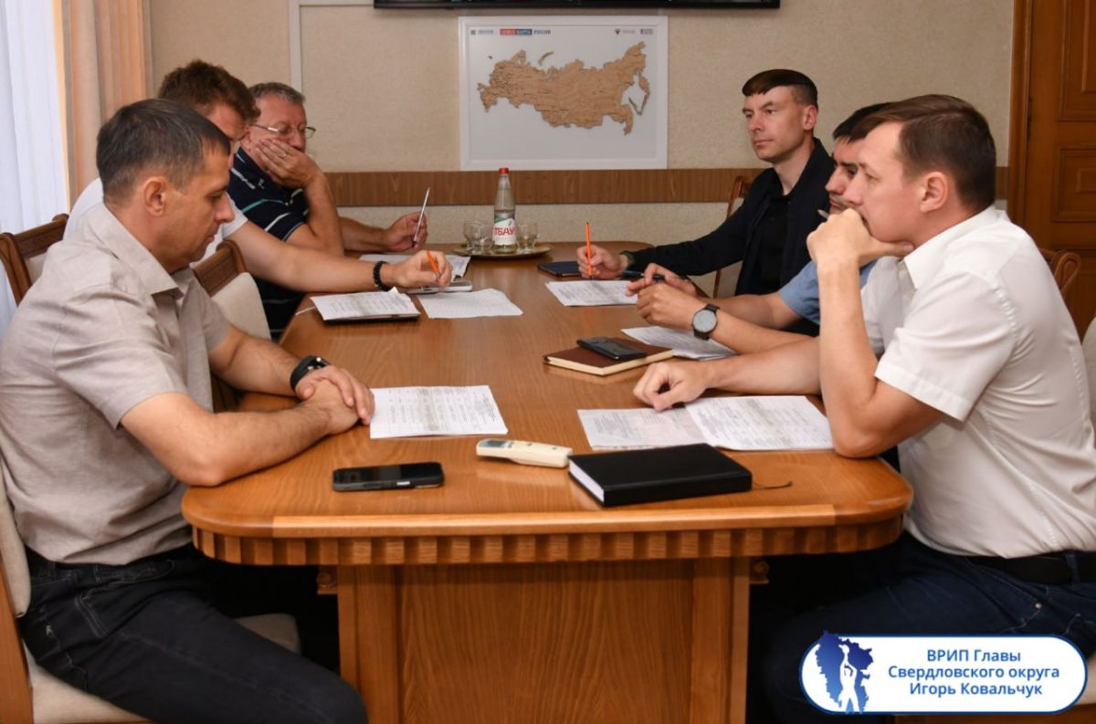 Подборка о ГЛАВном. ВРИП Главы г. Рубежное - Евгений Шаталин Подборка о ГЛАВном. ВРИП Главы г. Рубежное - Евгений Шаталин
