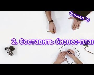 Информация о заключении социального контракта