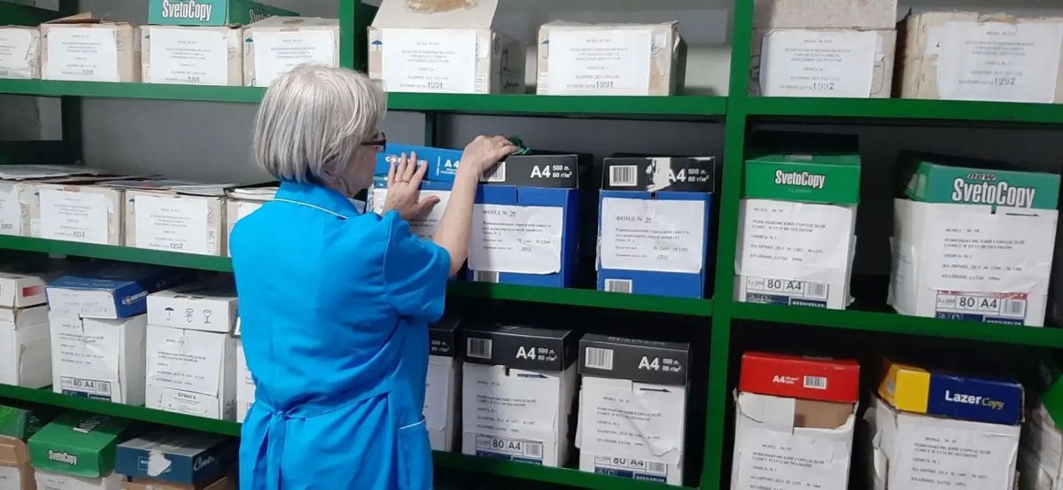 Сохранность документов начинается с чистоты! Сохранность документов начинается с чистоты!