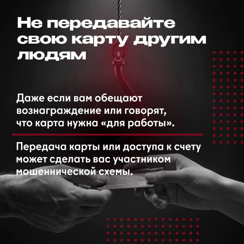 Прокуратура Белокуракинского района ЛНР разъясняет Прокуратура Белокуракинского района ЛНР разъясняет