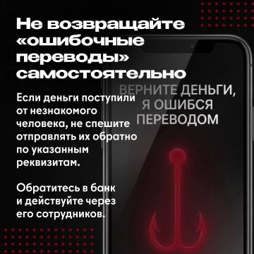 Прокуратура Белокуракинского района ЛНР разъясняет