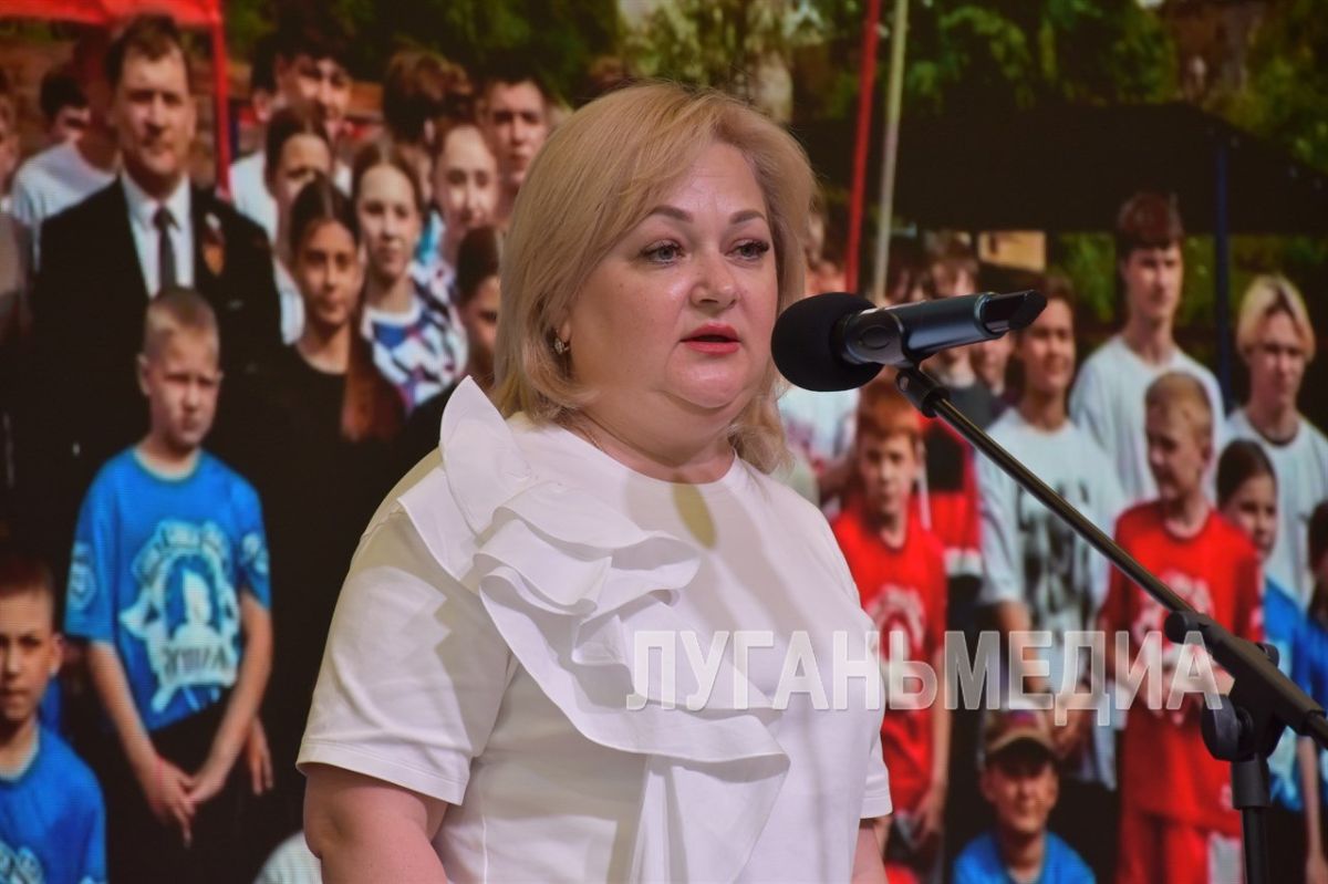 В Алчевске в молодежном центре «ПРОдвижение» состоялось торжественное мероприятие в честь Дня физкультурника В Алчевске в молодежном центре «ПРОдвижение» состоялось торжественное мероприятие в честь Дня физкультурника