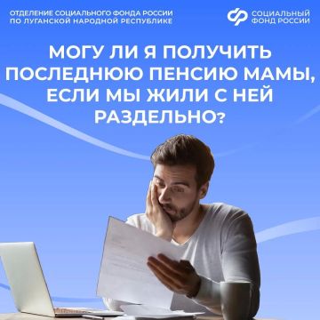 ��� ��� �������� ��������� ������ ����, ���� �� ���� �� ������ �������
