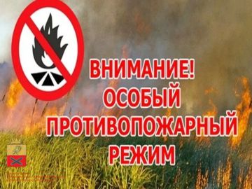 ������������� �����������, ��� � 01.04.2026 ��������� ������ ��������������� �����!