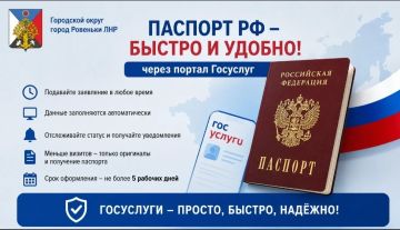 ������ ��������: �������� ��� �������� ������� � �����, ��� �������