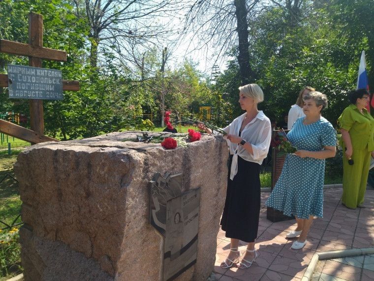 6 августа 2014 года стал чёрной датой в истории города Суходольска 6 августа 2014 года стал чёрной датой в истории города Суходольска
