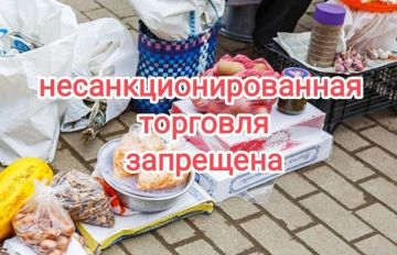 ������������������� ��������