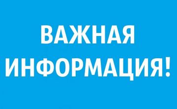 Уважаемые жители!. . Восстановление электроснабжения и водоснабжения в домах, в которых на сегодняшний день отсутствует электричество и вода в связи с аварийной ситуацией планируется к 17:00 ч