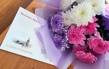 Долгожительницу города Краснодона поздравили с 90-летним юбилеем