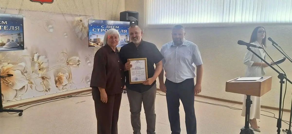 За каждым обновленным объектом – ваш труд: в Славяносербске поздравили строителей с профессиональным праздником За каждым обновленным объектом – ваш труд: в Славяносербске поздравили строителей с профессиональным праздником