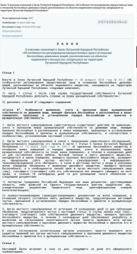 В ЛНР узаконили порядок изъятия вещей из бесхозяйных квартир