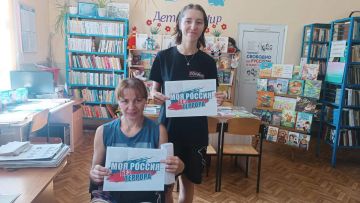 Моя Россия без террора. В рамках мероприятий, направленных на противодействие терроризму, сотрудники Пролетарского Дома культуры провели уличную профилактическую акцию «Моя Россия без террора»
