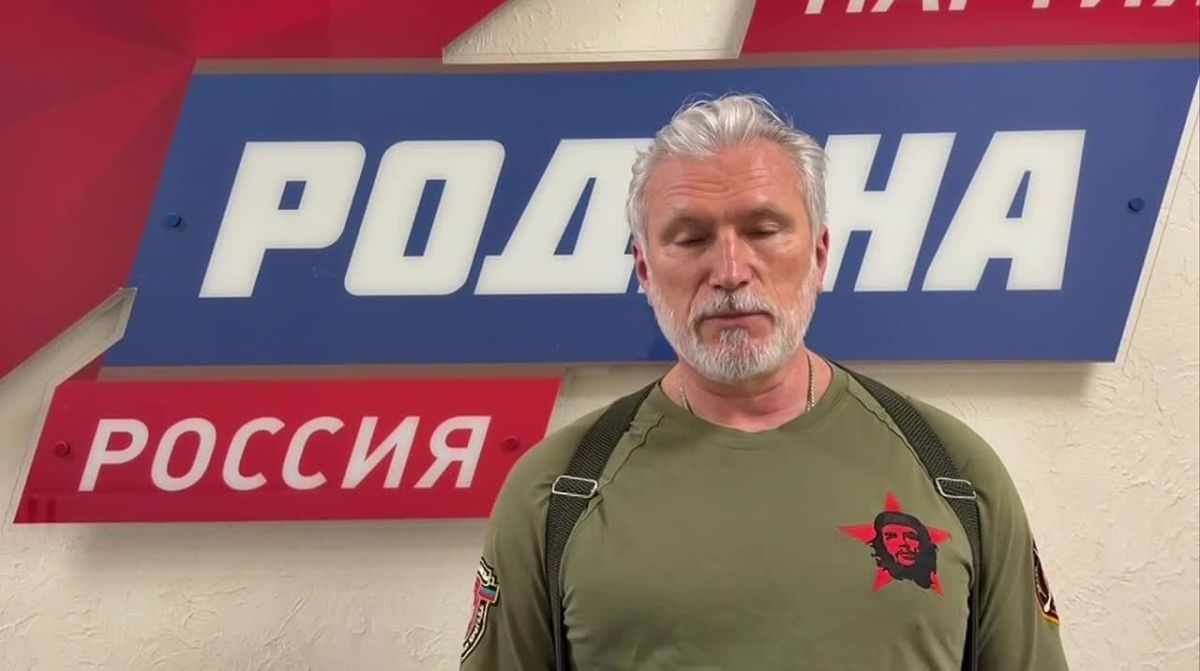 Лидер партии «Родина» Алексей Журавлев подал иск в Верховный Суд РФ о снятии партии «Яблоко» с выборов