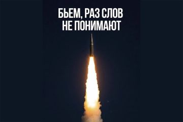 Логика самоубийственной эскалации от «джентльменской» войны к тотальной