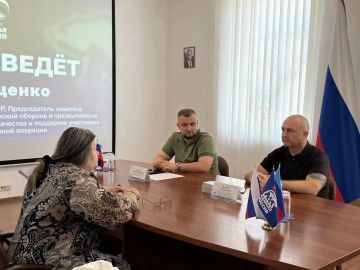 Депутатская поддержка жителей ЛНР в действии