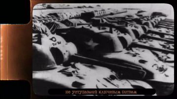 Нюрнберг. Без срока давности / Часть 1
