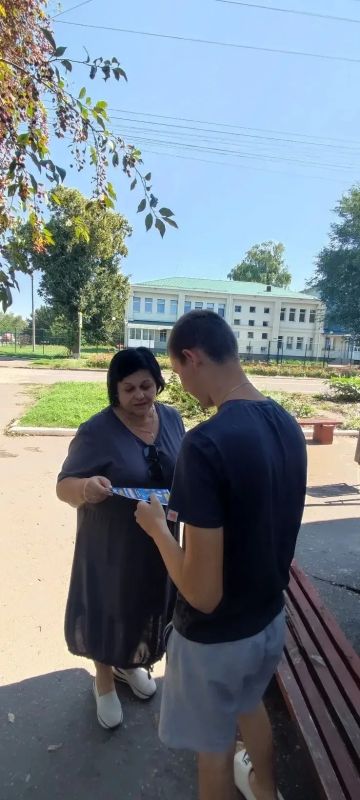 Как уберечь подростка от цифровых преступников Как уберечь подростка от цифровых преступников