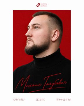 В футболе вас назвали бы чемпионом, в шахматах – гроссмейстером, а в истории – легендой