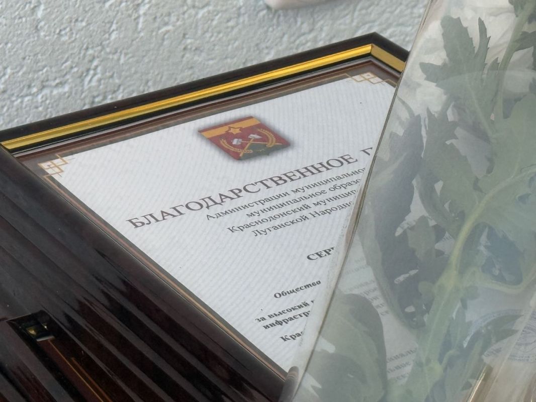 Сергей Козенко поздравил сотрудников подрядных организаций с наступающим Днём строителя
